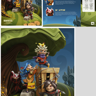 Artwork of contest