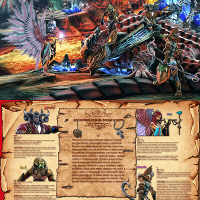 Artwork of contest