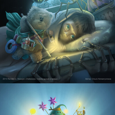 Artwork of contest