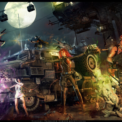 Artwork of contest