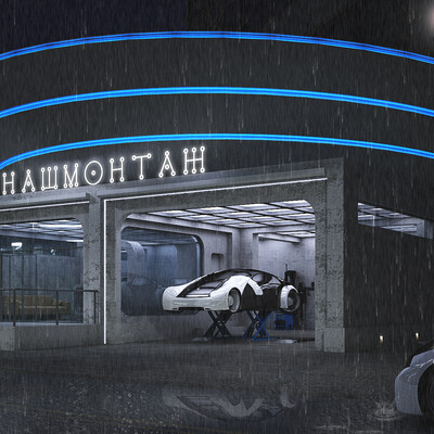 Artwork of contest