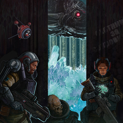 Artwork of contest