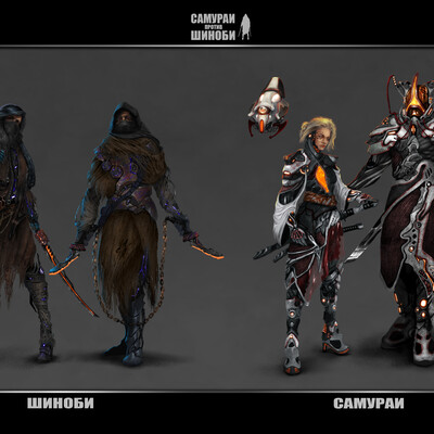 Artwork of contest