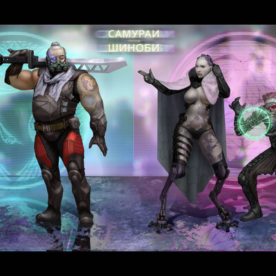 Artwork of contest
