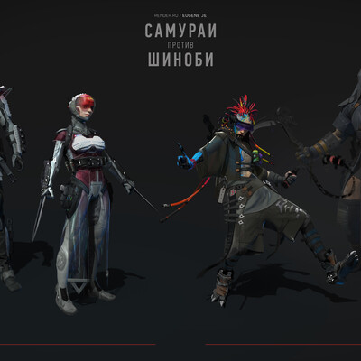 Artwork of contest