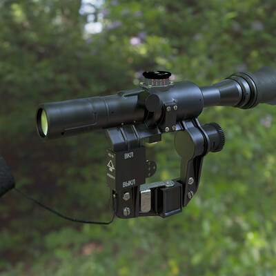 PSO-1m2