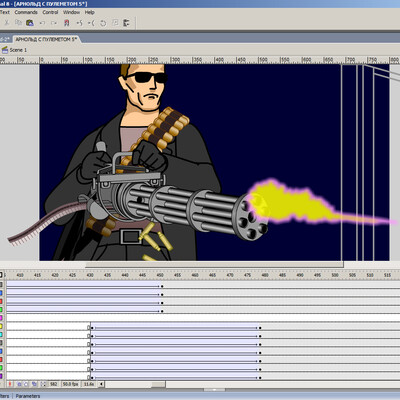 Terminator