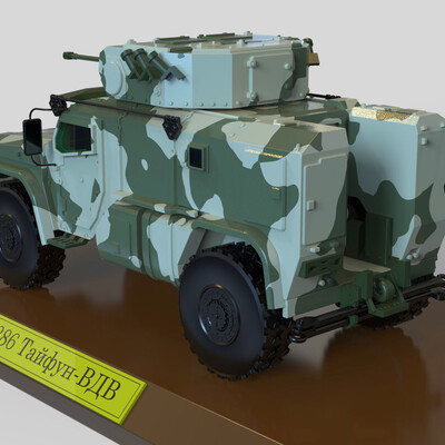 Kamaz "Typhoon-VVD"