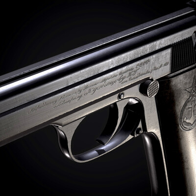 Gun "Baltiets"