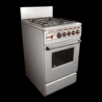 Gas stove, since the USSR