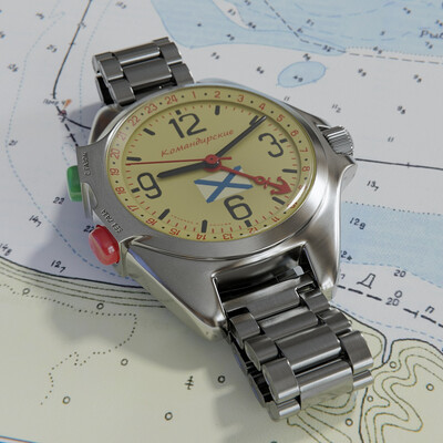 commander watch