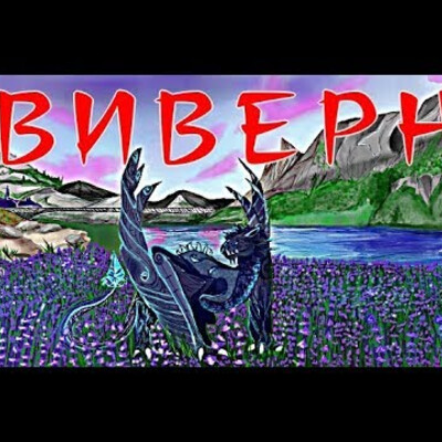 пмвчкпа