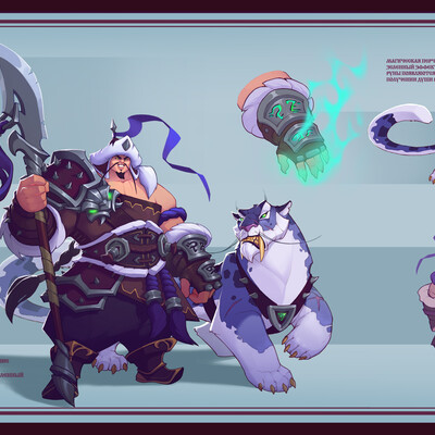 Mongolian warrior