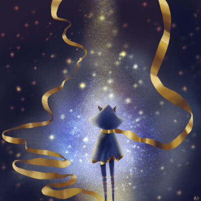 Stranger