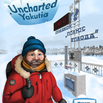 Uncharted Yakutia