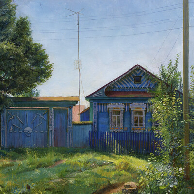 Grandma's House