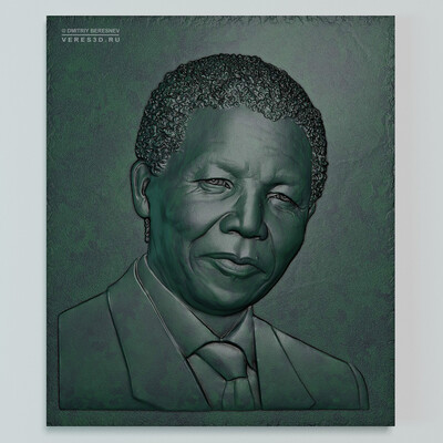Nelson Mandela, bas-relief portrait