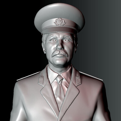 Employee of the State Automobile Inspection (USSR)