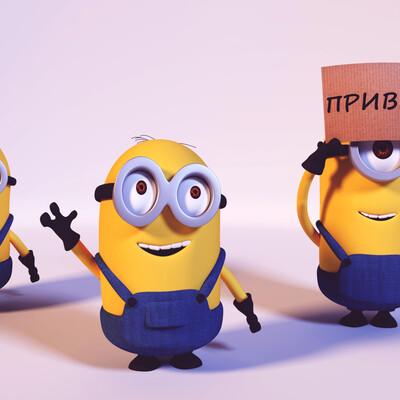 Minions