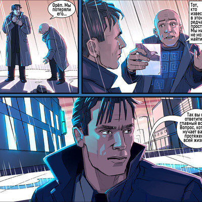 Graphic Novel "Detective Jack" | Episode 1-3.