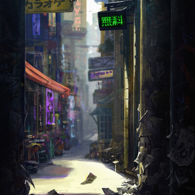 Lane