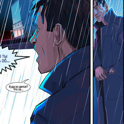 Graphic Novel "Detective Jack" |  Episode 1-4