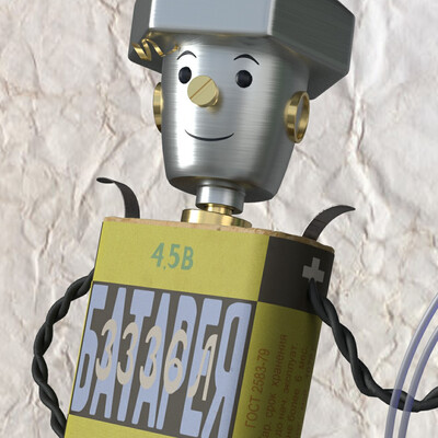 Samodelkin