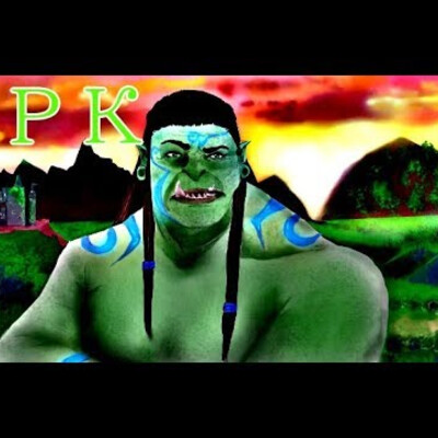 ORC