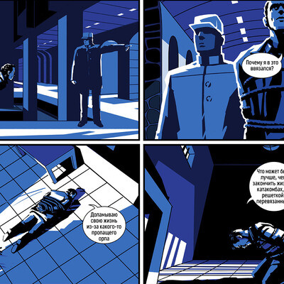 Graphic Novel "Detective Jack." Episode 3.