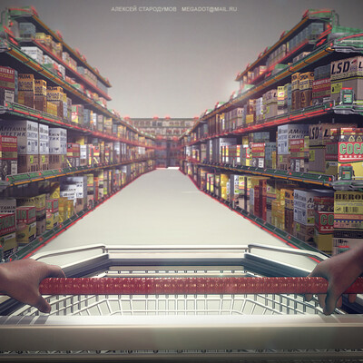 Narkoshopping