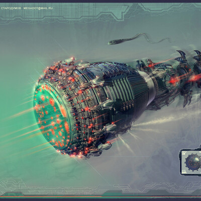 Biomechanical probe