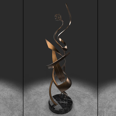 Intorior element
