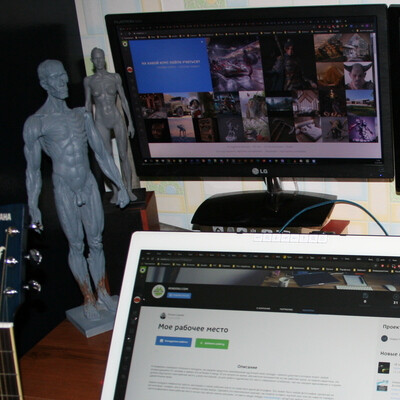 Here is a temporary workplace.