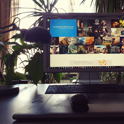 My workplace