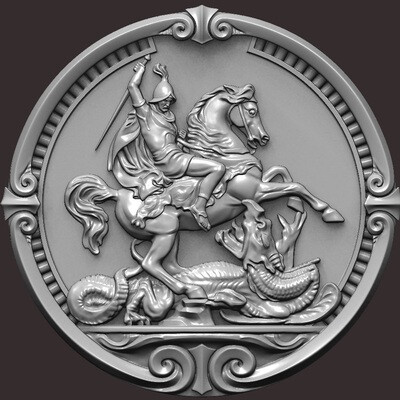 Saint George and the Dragon