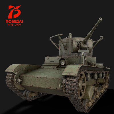 Light infantry tank T-26