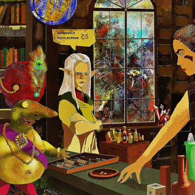 Boba Suleiman's magic shop