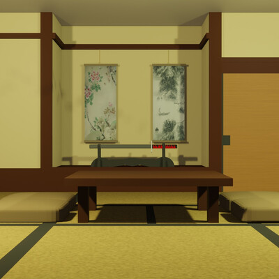 Japanese House