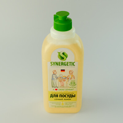 SYNERGETIC a render of the packaging