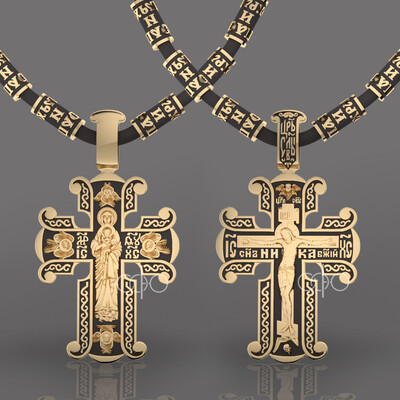 Neck cross