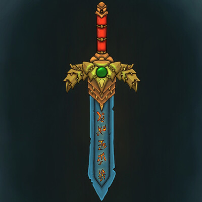 Rune Sword