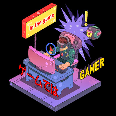 Gamer