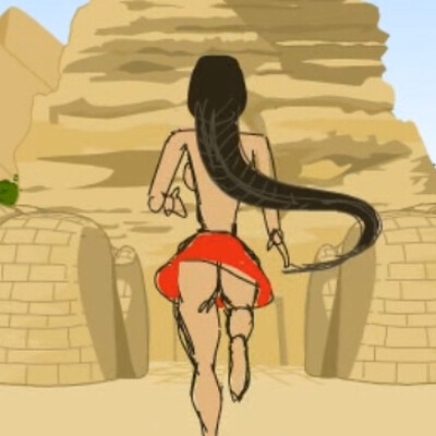 Sphinx