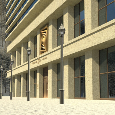 Siberia Hotel