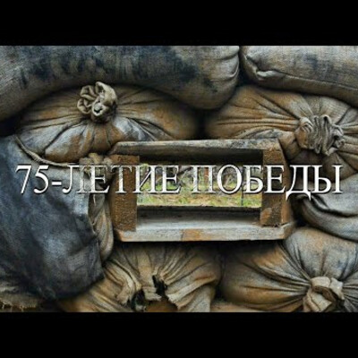 Russia is my country