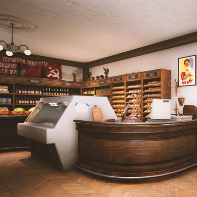 Soviet shop of the 70s.