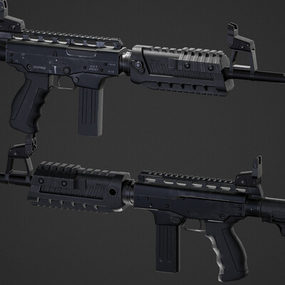 PP-91 "Kedr" with modifications