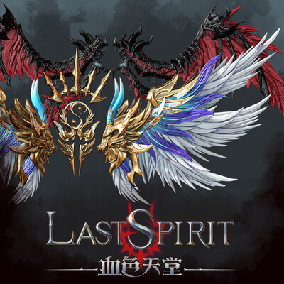 Last Spirit Wings