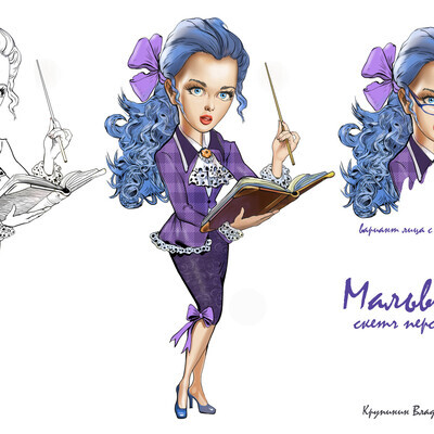 Malvina(BlueFair)