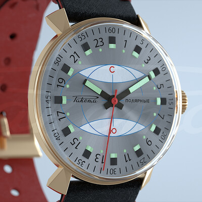 RAKETA POLARIS
